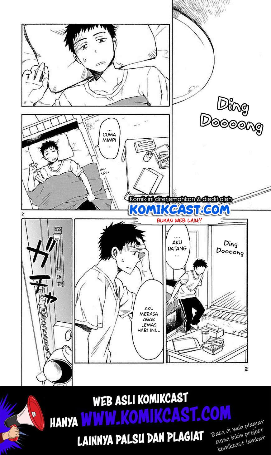 Omaera Zenin Mendokusai! Chapter 10 - halaman 3