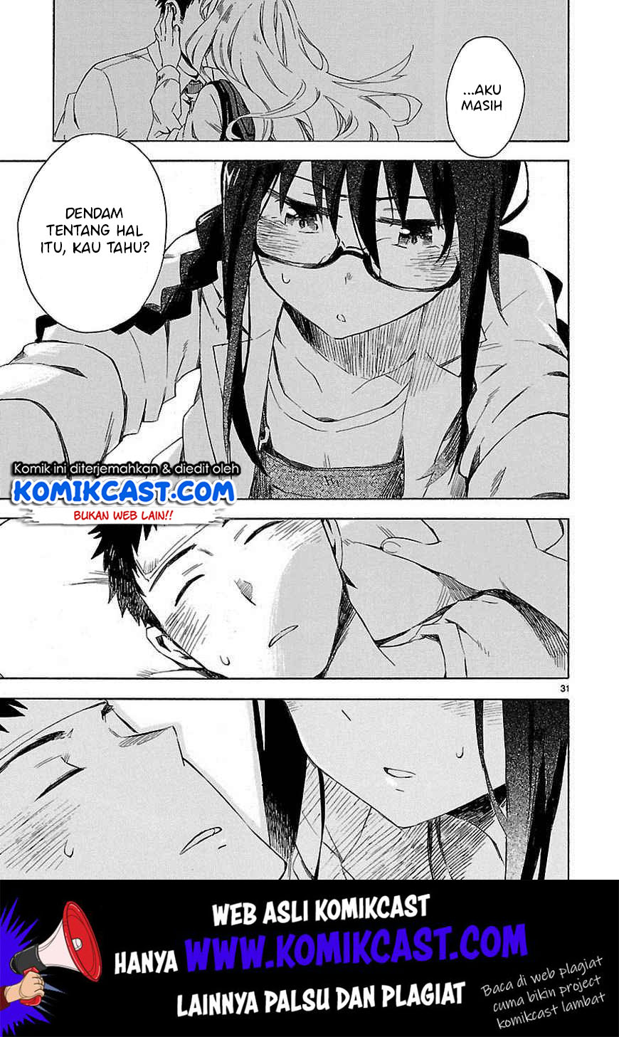 Omaera Zenin Mendokusai! Chapter 10 - halaman 32