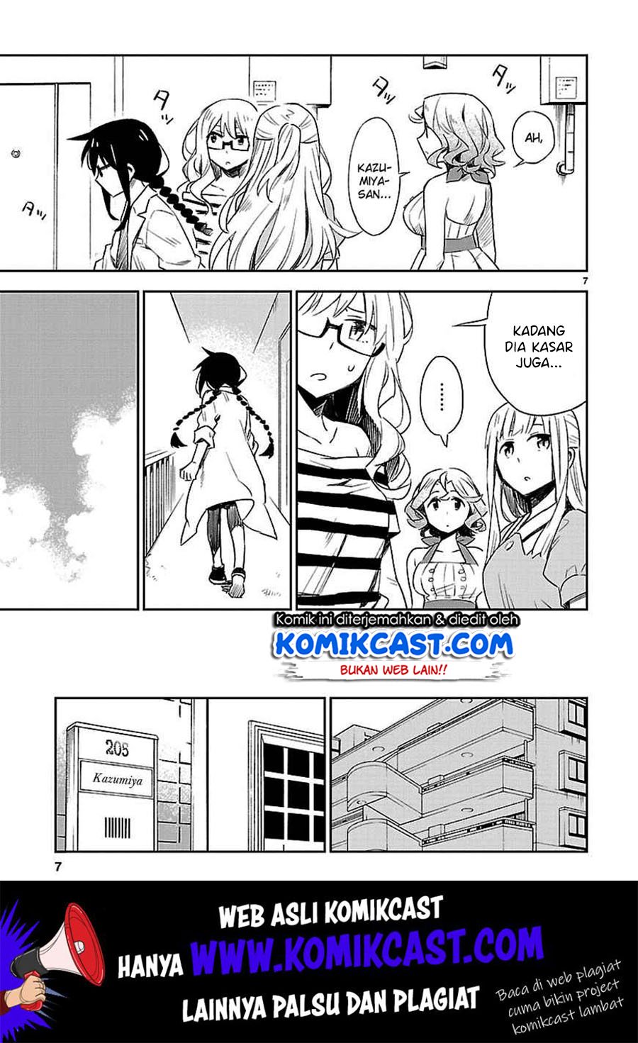 Omaera Zenin Mendokusai! Chapter 11 - halaman 13