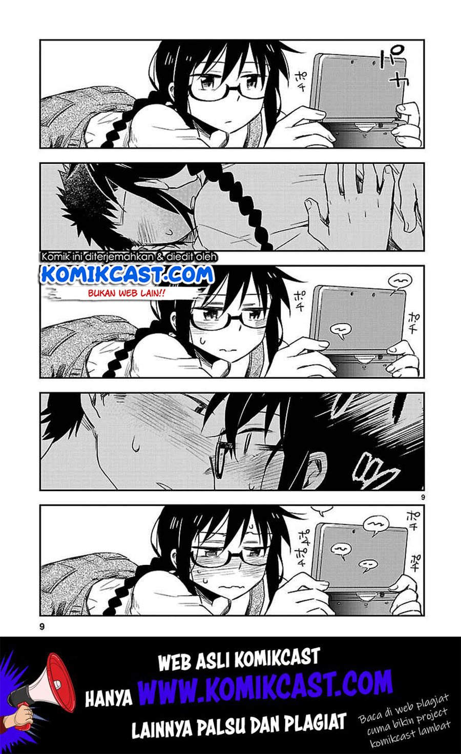 Omaera Zenin Mendokusai! Chapter 11 - halaman 15