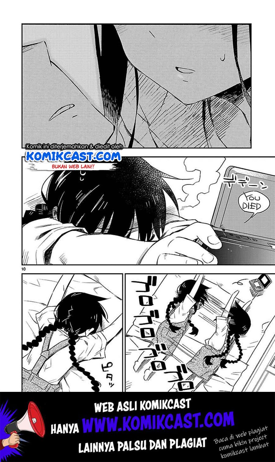 Omaera Zenin Mendokusai! Chapter 11 - halaman 16