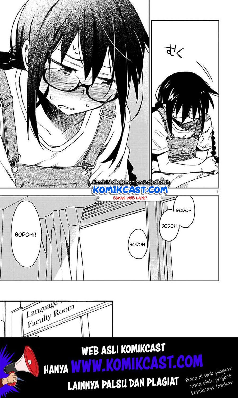 Omaera Zenin Mendokusai! Chapter 11 - halaman 17
