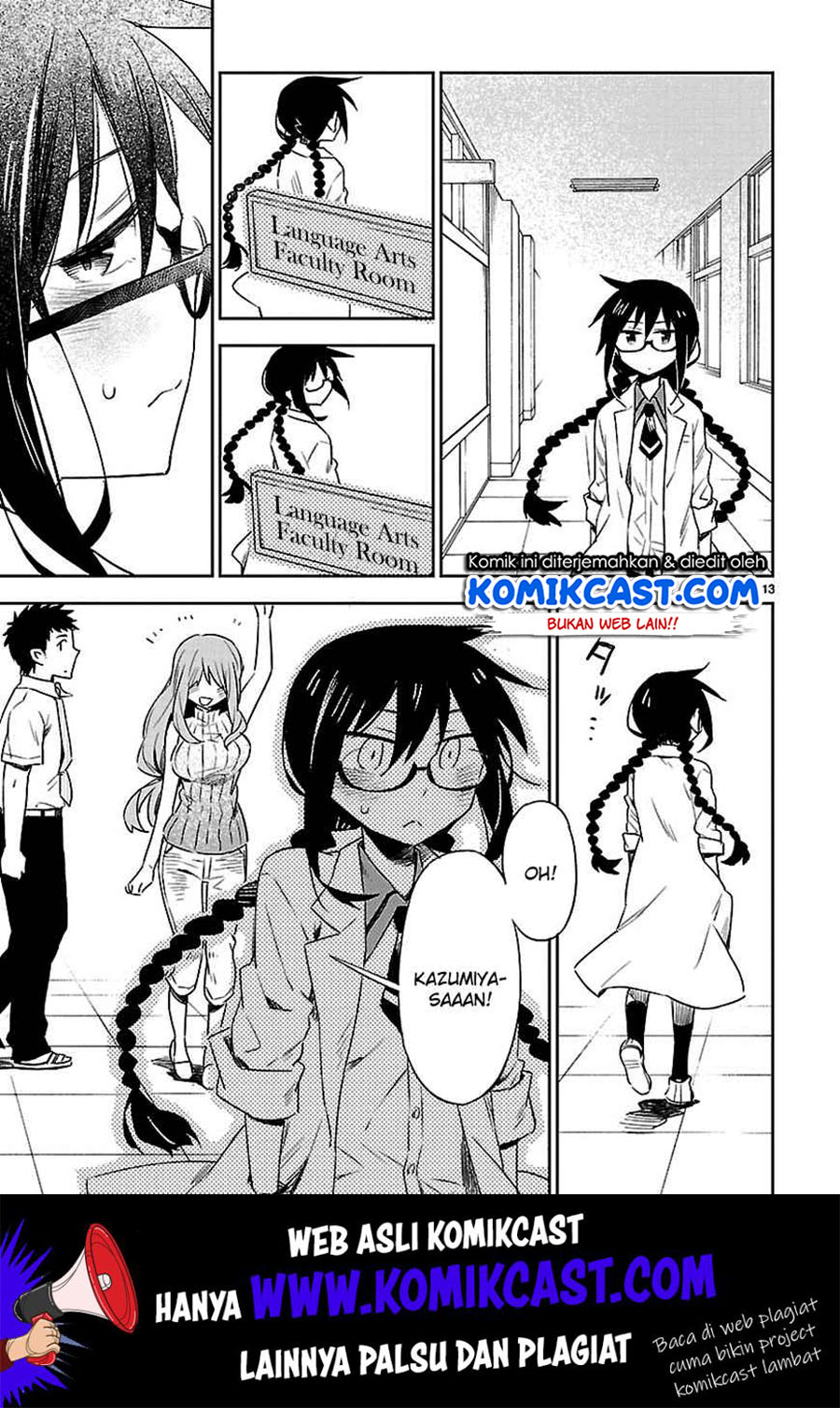 Omaera Zenin Mendokusai! Chapter 11 - halaman 19