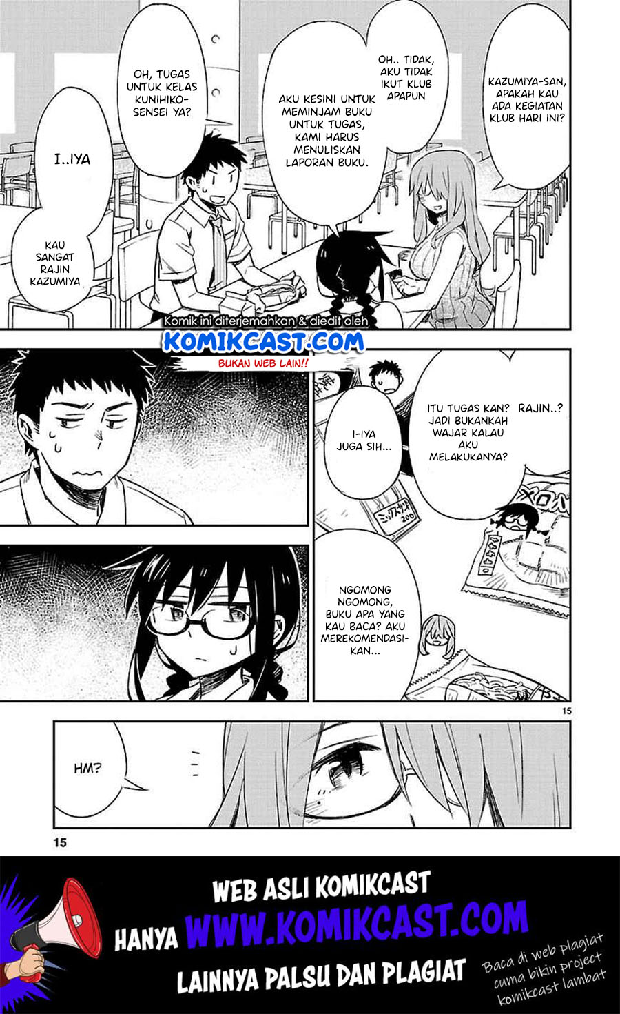 Omaera Zenin Mendokusai! Chapter 11 - halaman 21