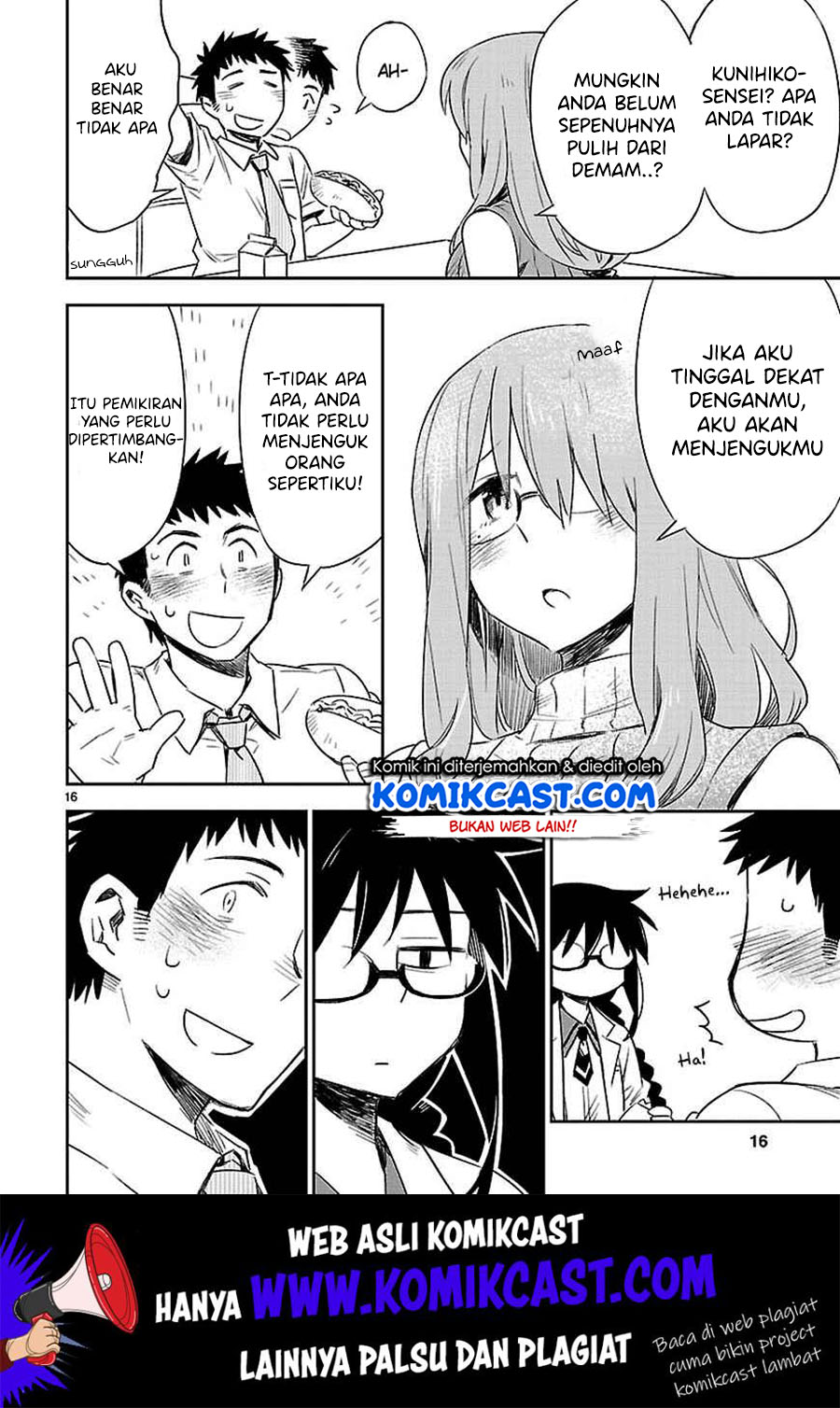 Omaera Zenin Mendokusai! Chapter 11 - halaman 22