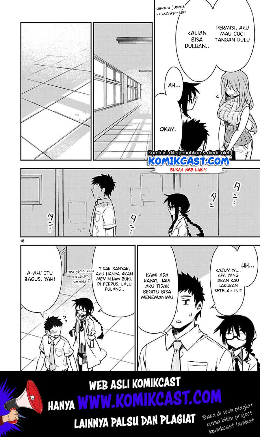 Omaera Zenin Mendokusai! Chapter 11 - halaman 24