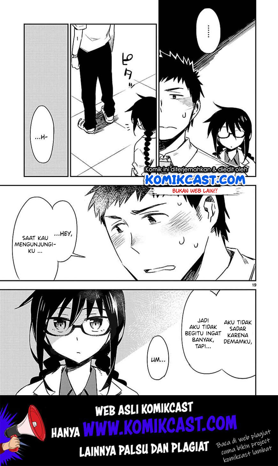 Omaera Zenin Mendokusai! Chapter 11 - halaman 25