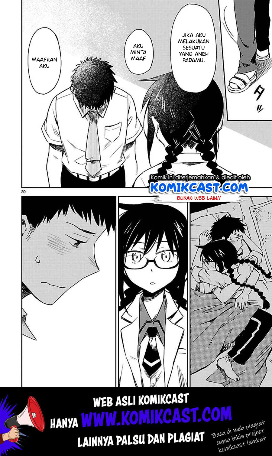 Omaera Zenin Mendokusai! Chapter 11 - halaman 26
