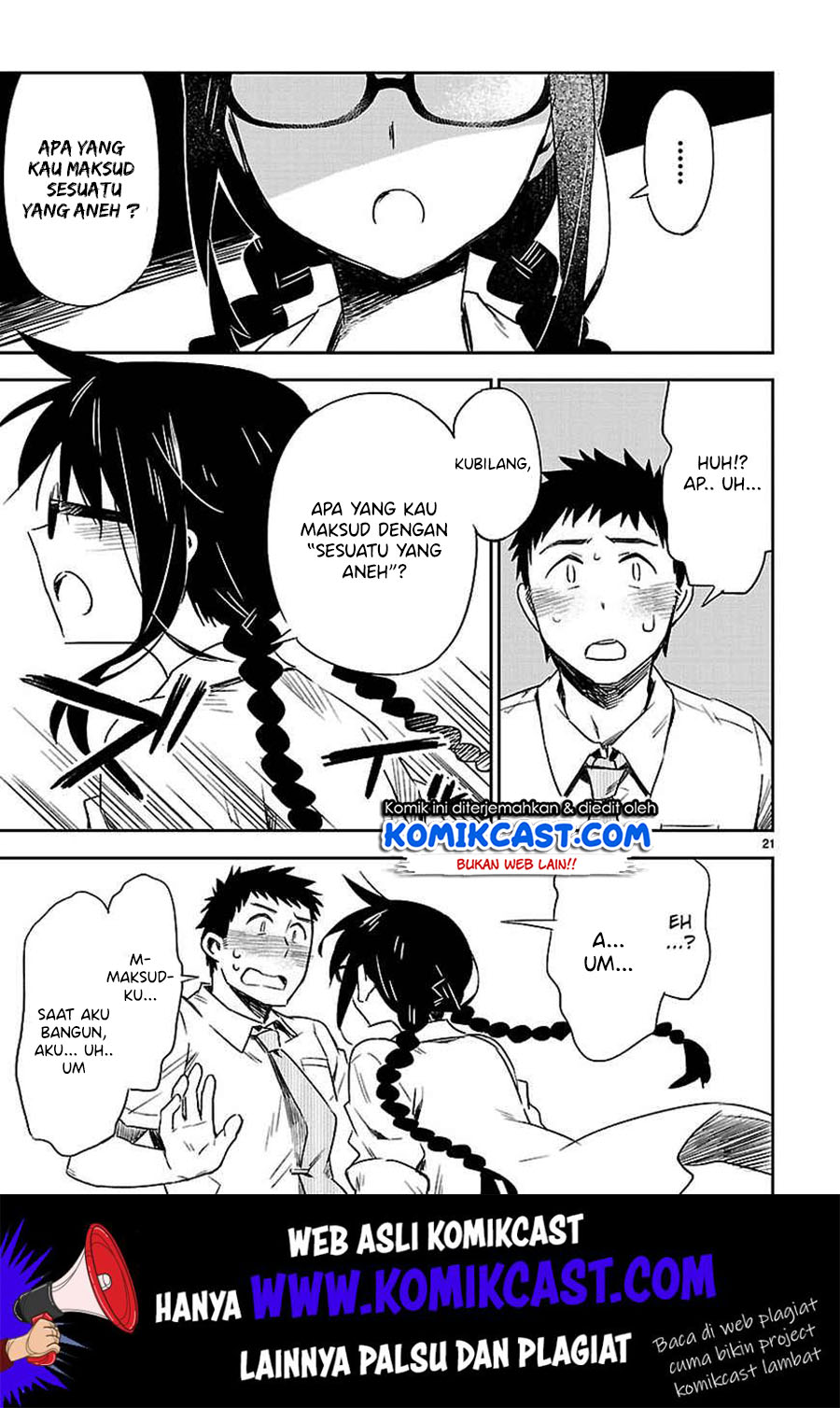 Omaera Zenin Mendokusai! Chapter 11 - halaman 27