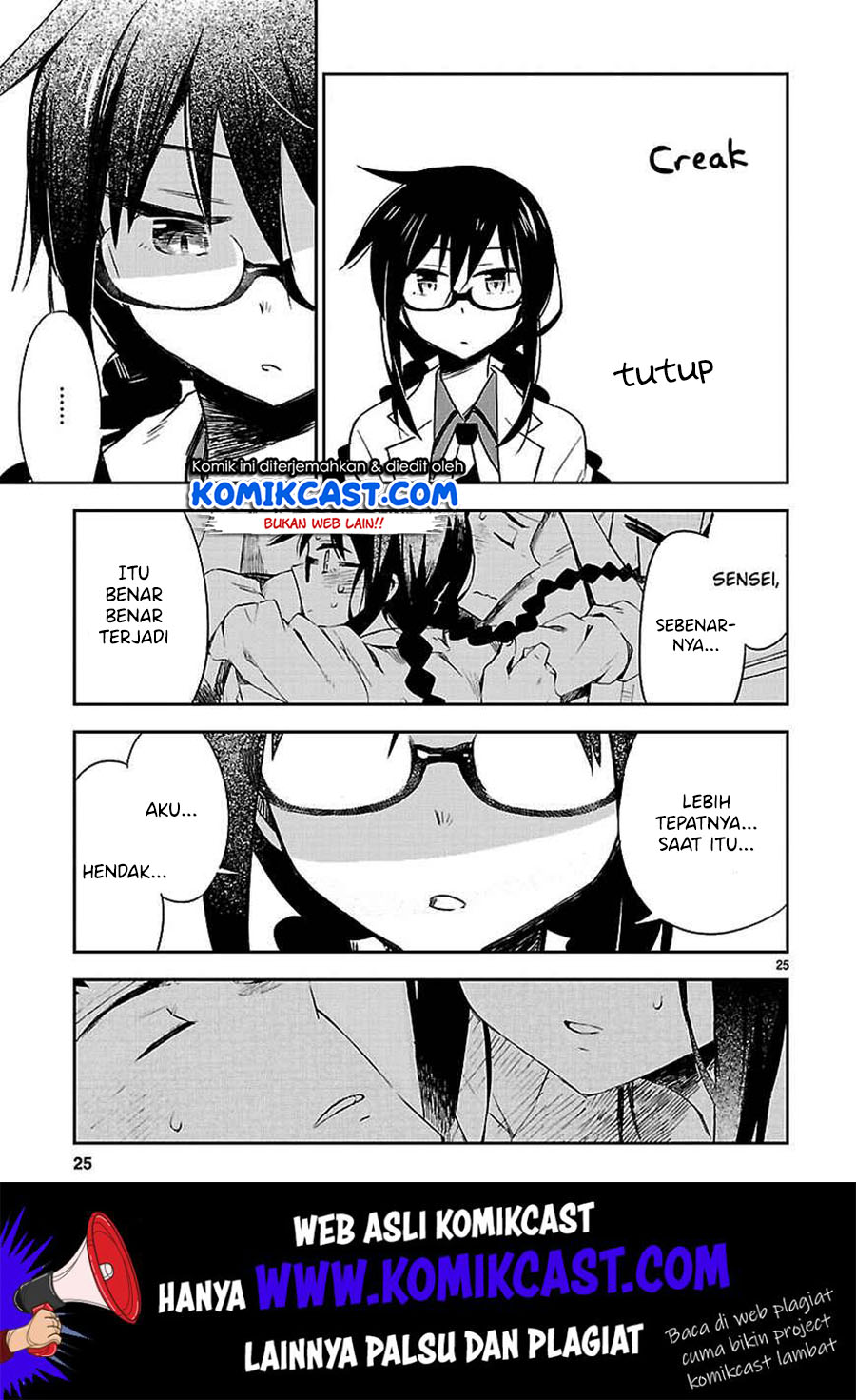 Omaera Zenin Mendokusai! Chapter 11 - halaman 31