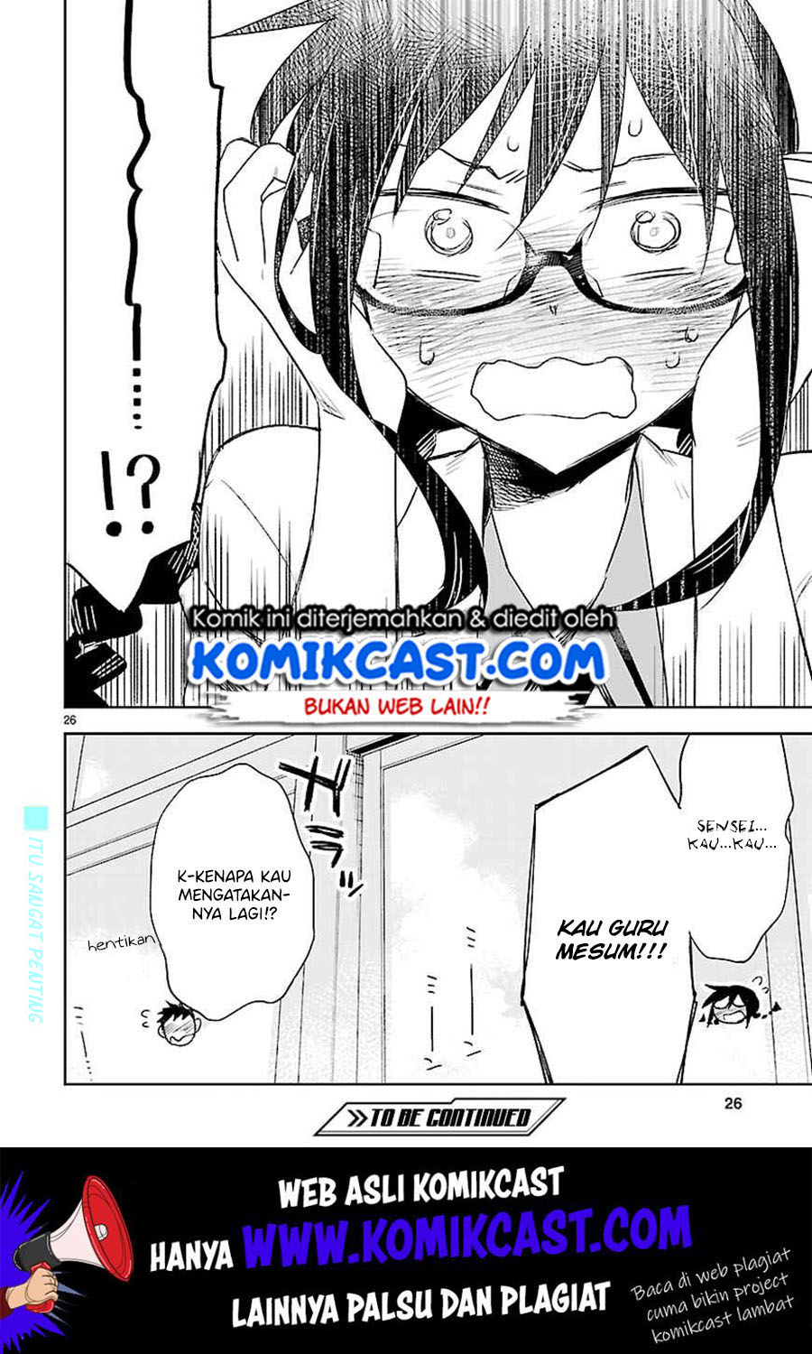 Omaera Zenin Mendokusai! Chapter 11 - halaman 32