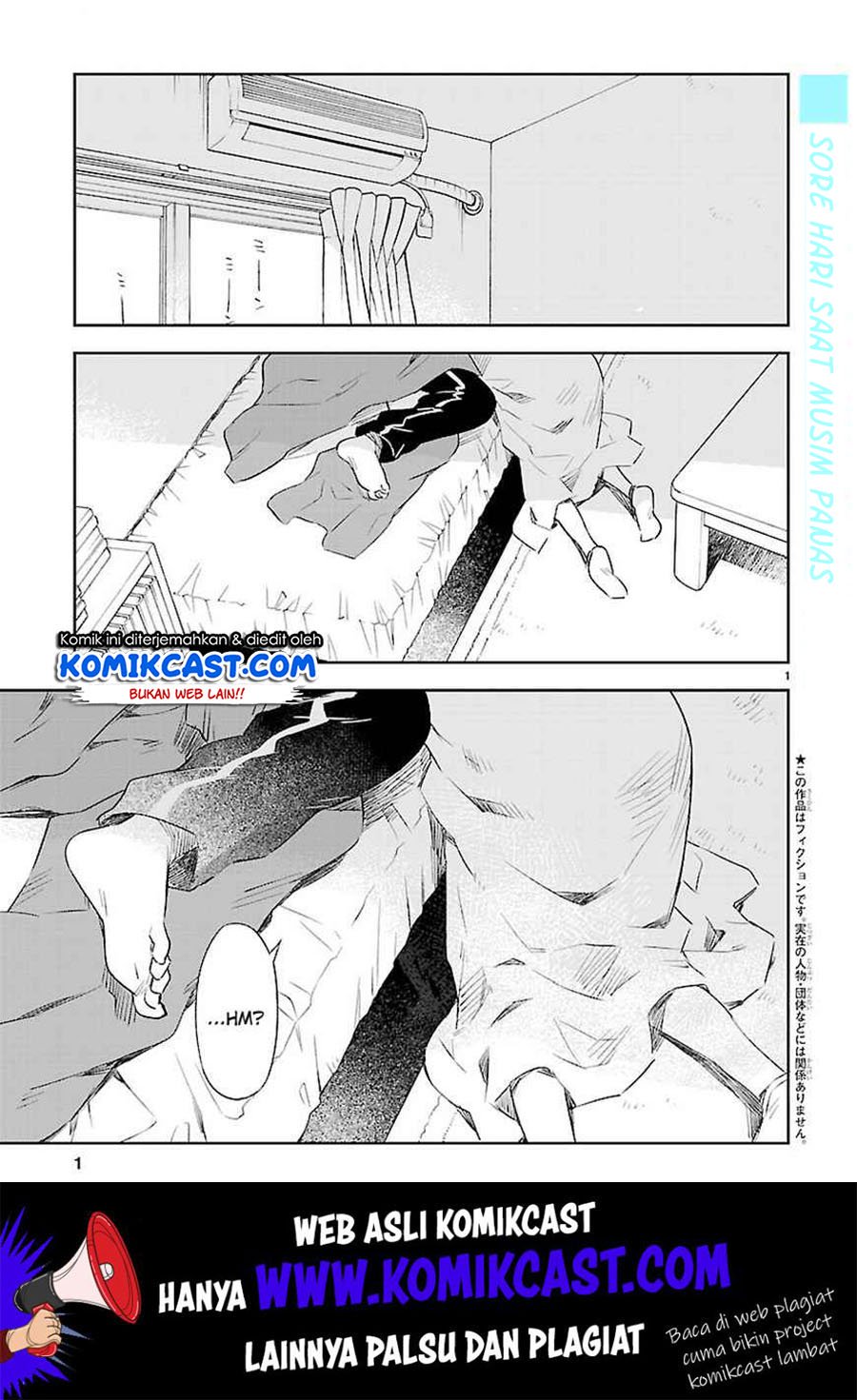Omaera Zenin Mendokusai! Chapter 11 - halaman 7