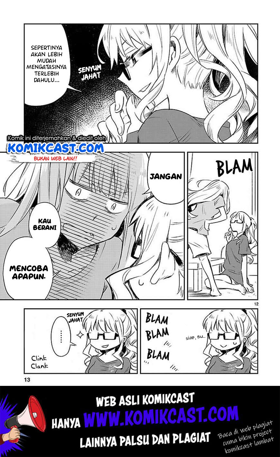 Omaera Zenin Mendokusai! Chapter 12 - halaman 14