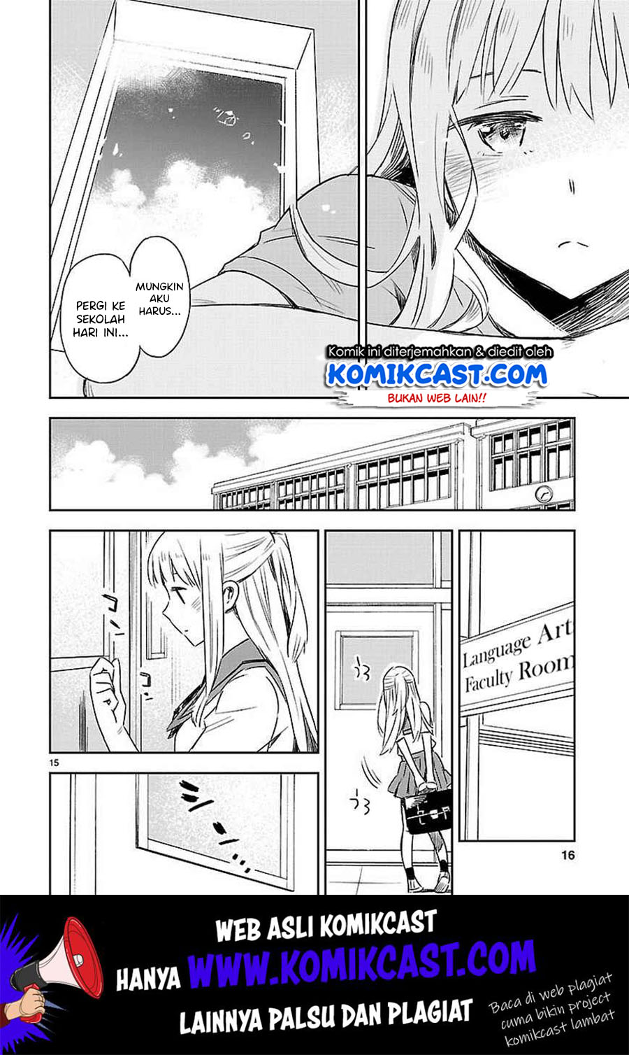 Omaera Zenin Mendokusai! Chapter 12 - halaman 17