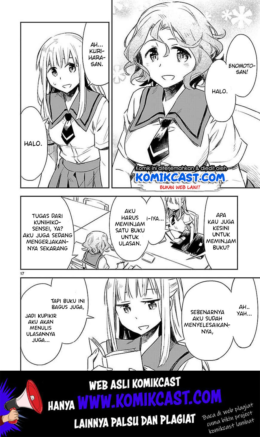 Omaera Zenin Mendokusai! Chapter 12 - halaman 19