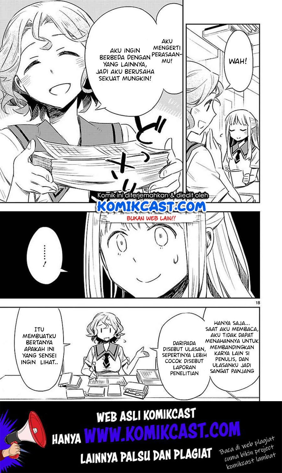 Omaera Zenin Mendokusai! Chapter 12 - halaman 20