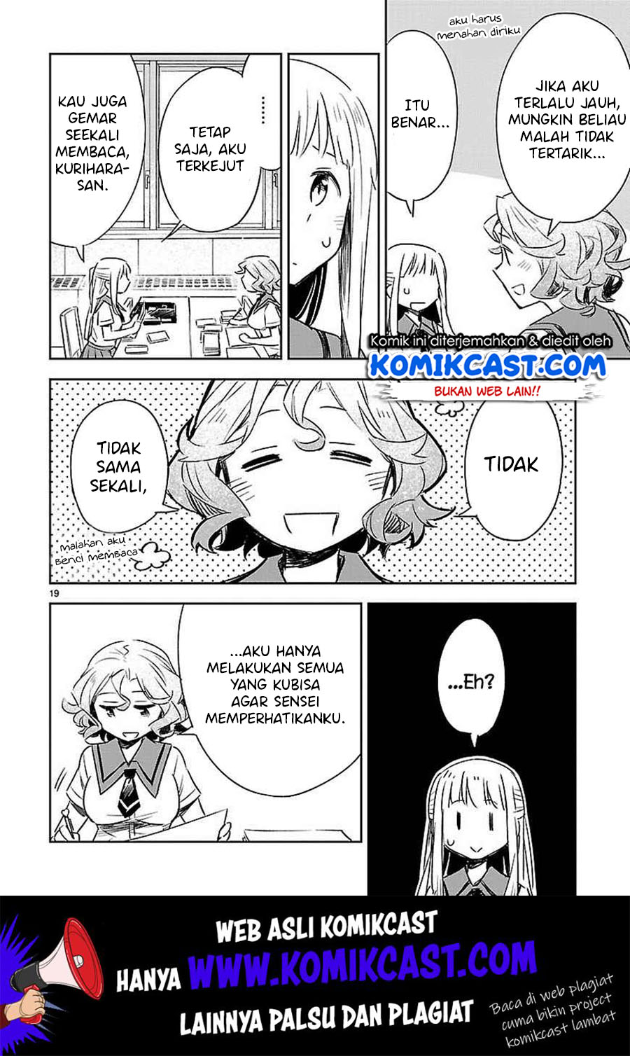 Omaera Zenin Mendokusai! Chapter 12 - halaman 21