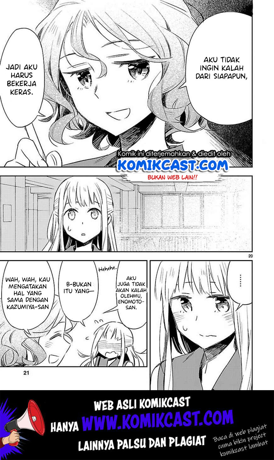 Omaera Zenin Mendokusai! Chapter 12 - halaman 22