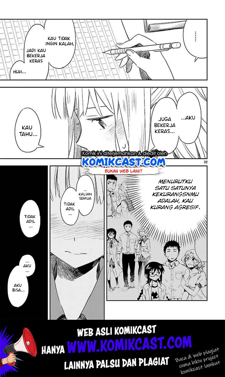 Omaera Zenin Mendokusai! Chapter 12 - halaman 24