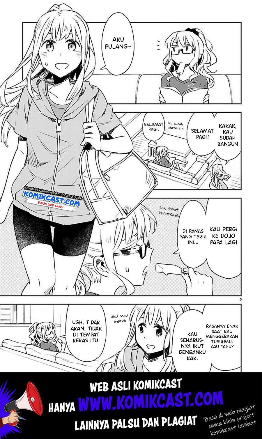 Omaera Zenin Mendokusai! Chapter 12 - halaman 4