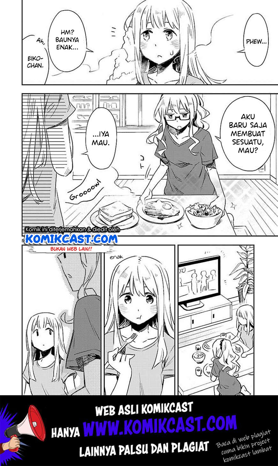 Omaera Zenin Mendokusai! Chapter 12 - halaman 7