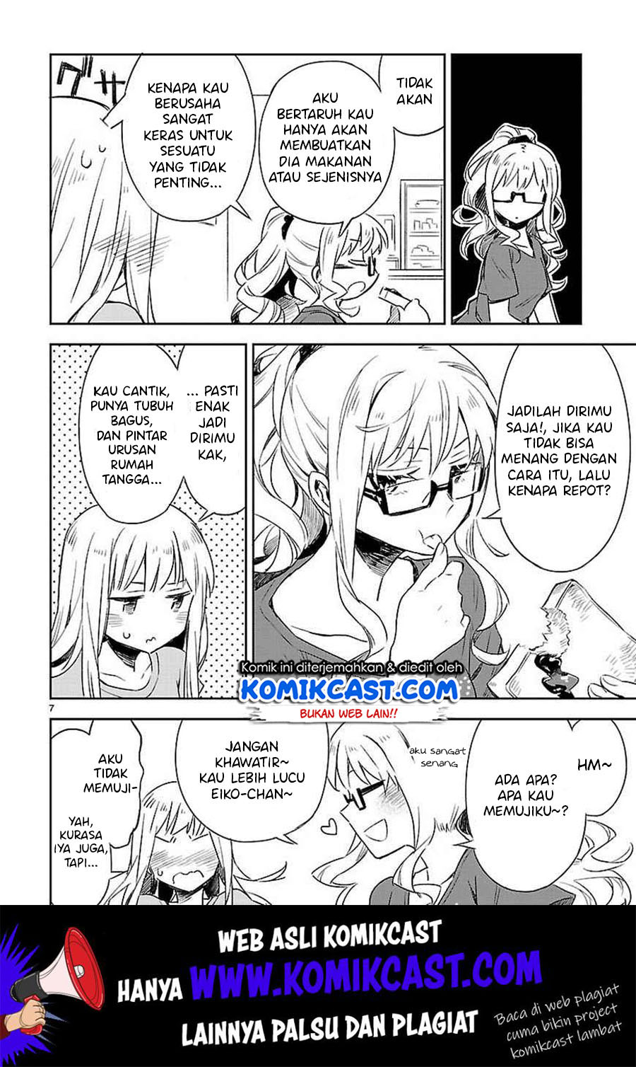 Omaera Zenin Mendokusai! Chapter 12 - halaman 9