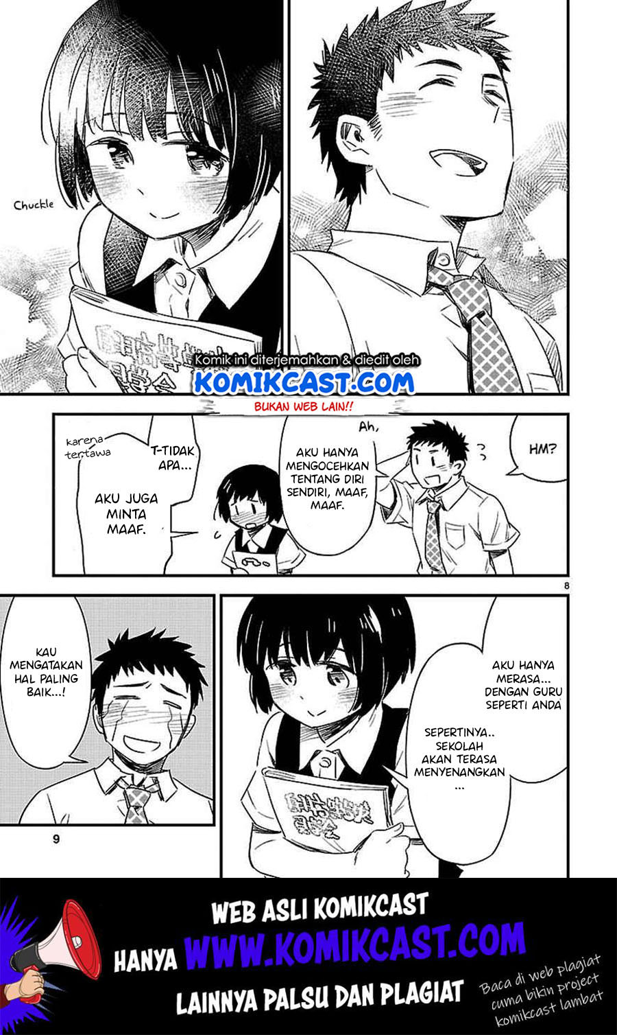 Omaera Zenin Mendokusai! Chapter 13 - halaman 11