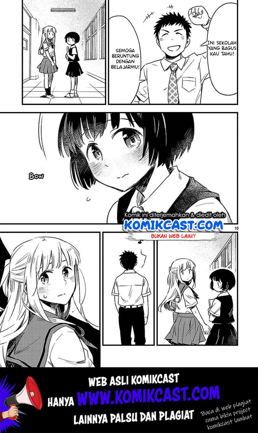 Omaera Zenin Mendokusai! Chapter 13 - halaman 13
