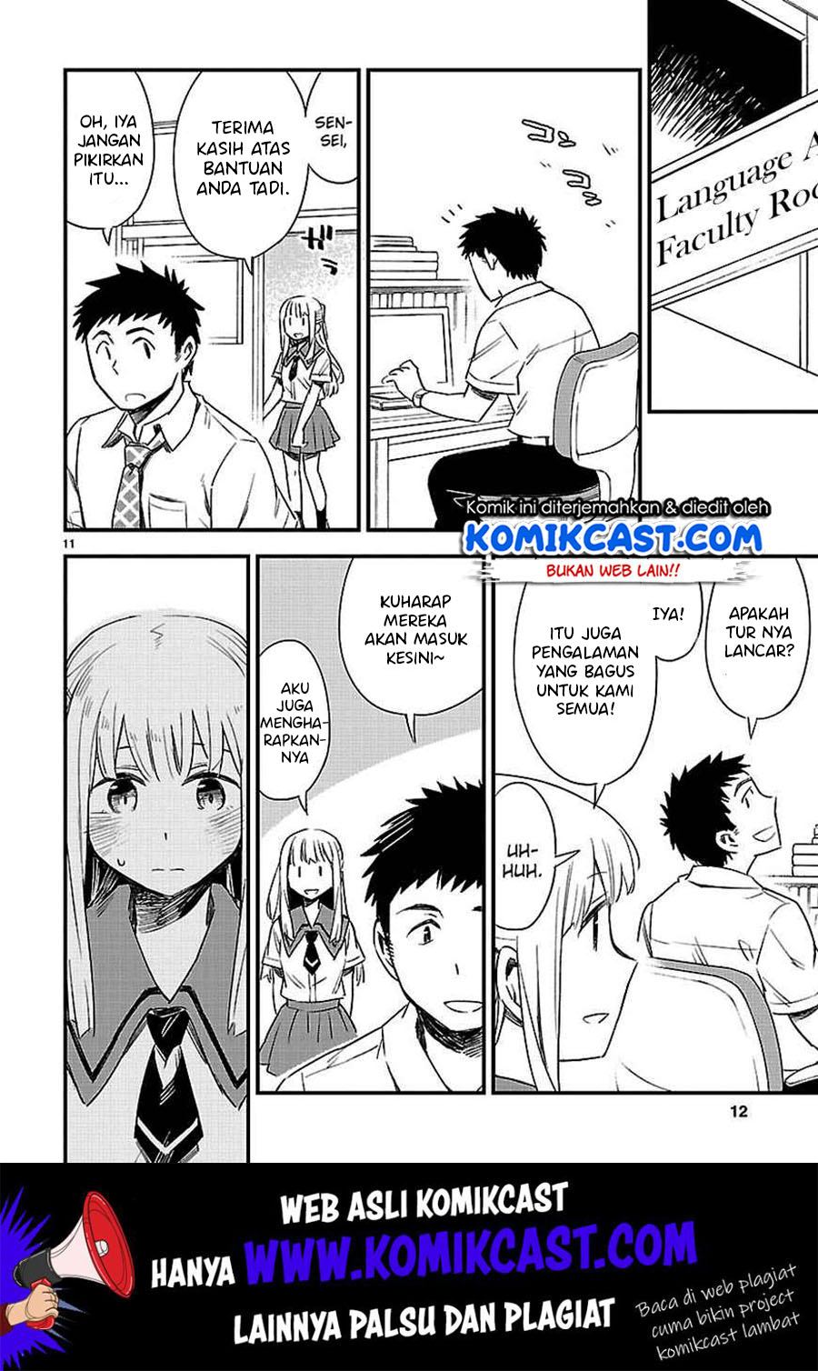 Omaera Zenin Mendokusai! Chapter 13 - halaman 14