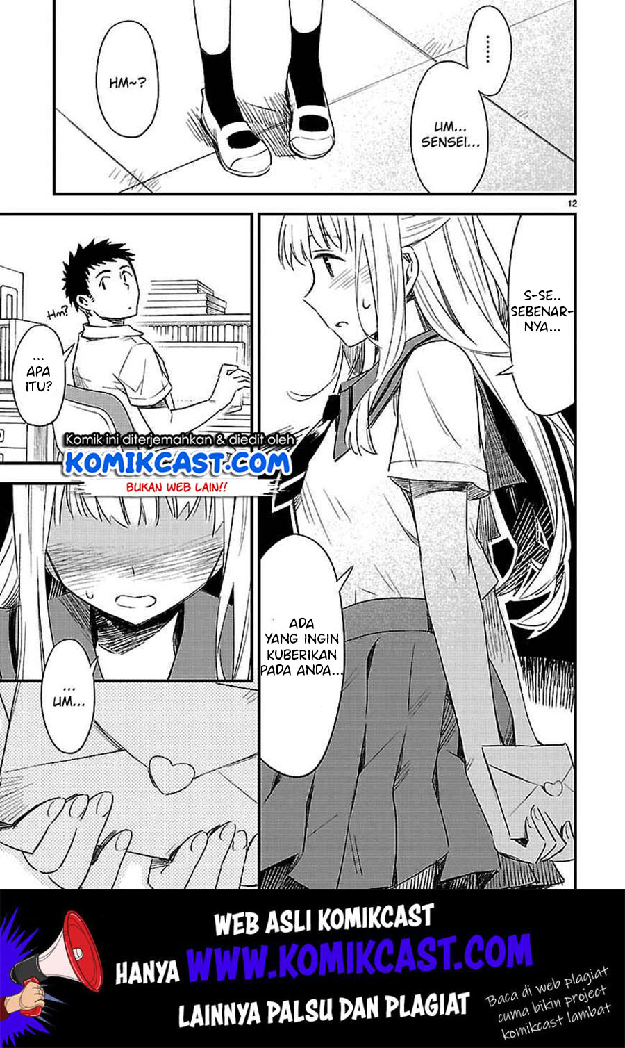 Omaera Zenin Mendokusai! Chapter 13 - halaman 15