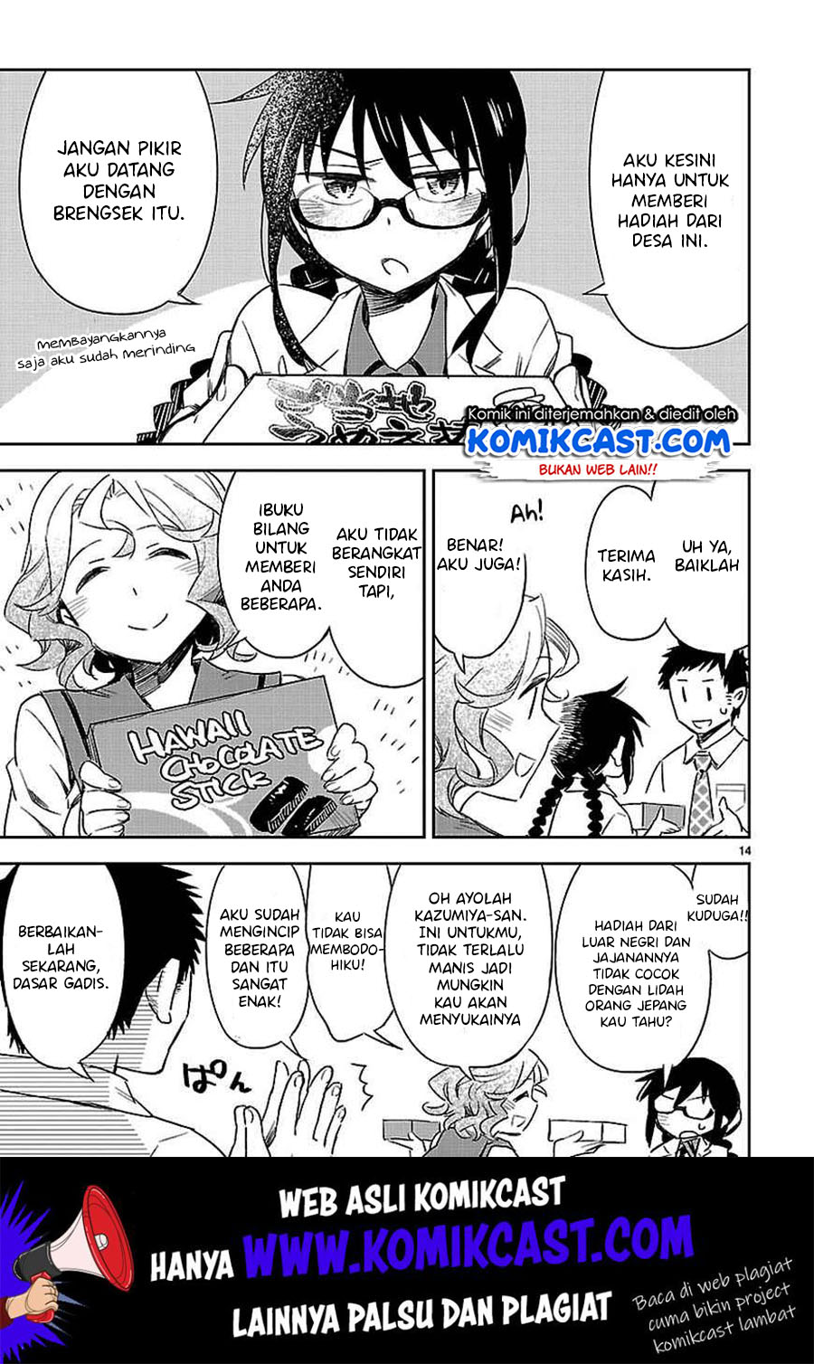 Omaera Zenin Mendokusai! Chapter 13 - halaman 17