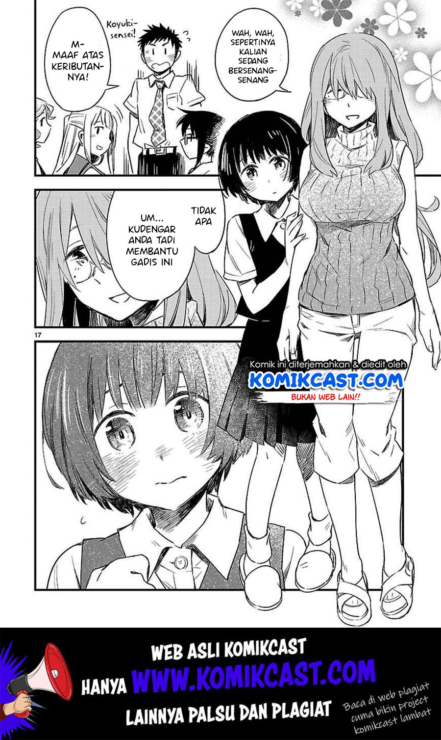 Omaera Zenin Mendokusai! Chapter 13 - halaman 20