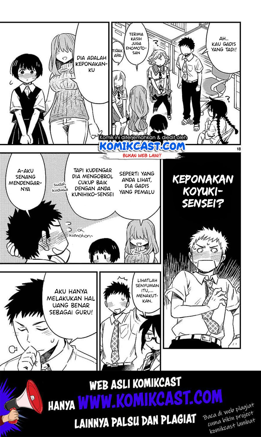 Omaera Zenin Mendokusai! Chapter 13 - halaman 21