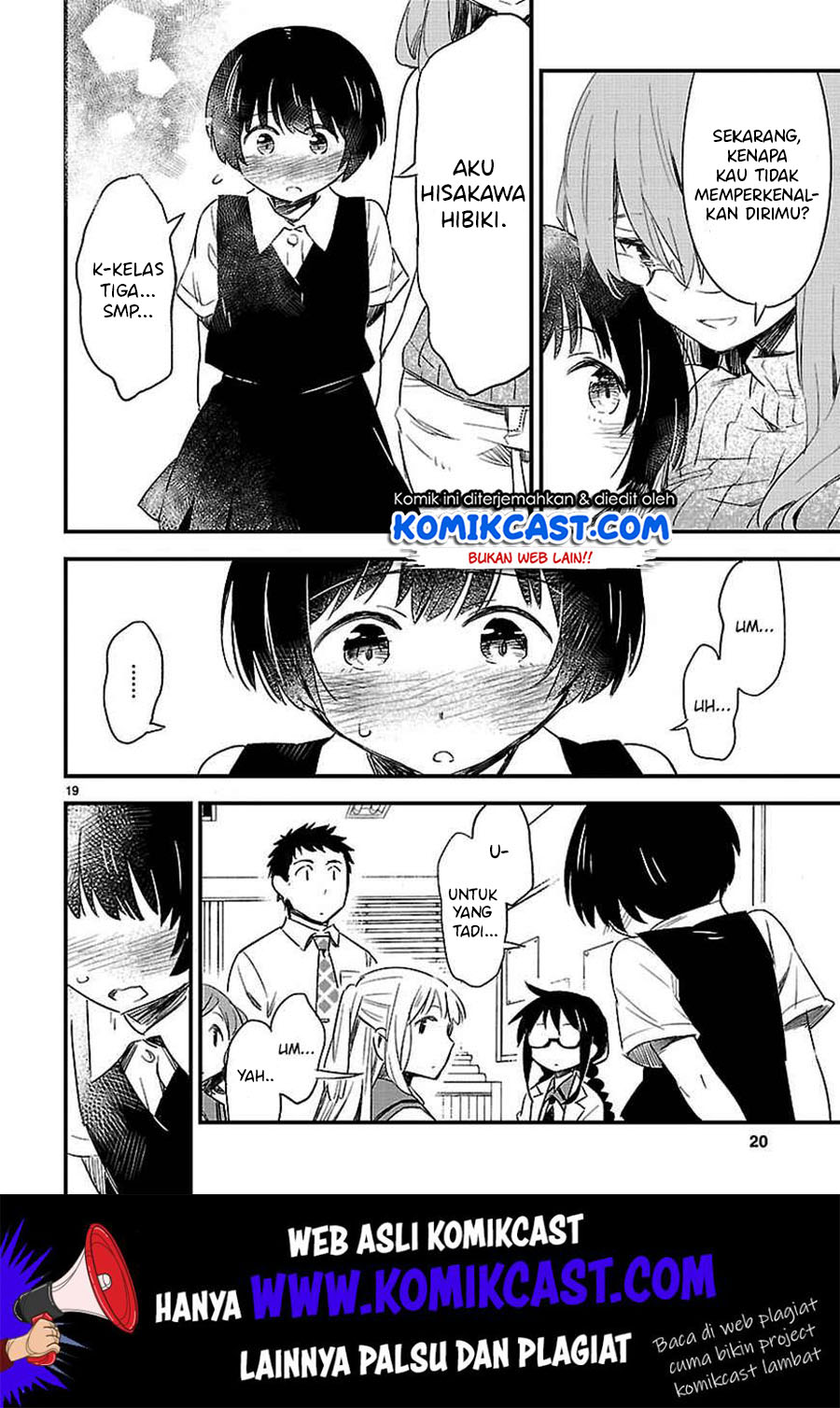Omaera Zenin Mendokusai! Chapter 13 - halaman 22