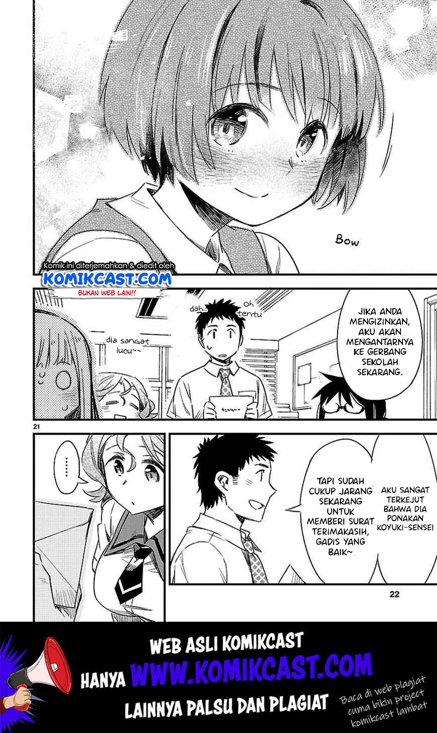 Omaera Zenin Mendokusai! Chapter 13 - halaman 24