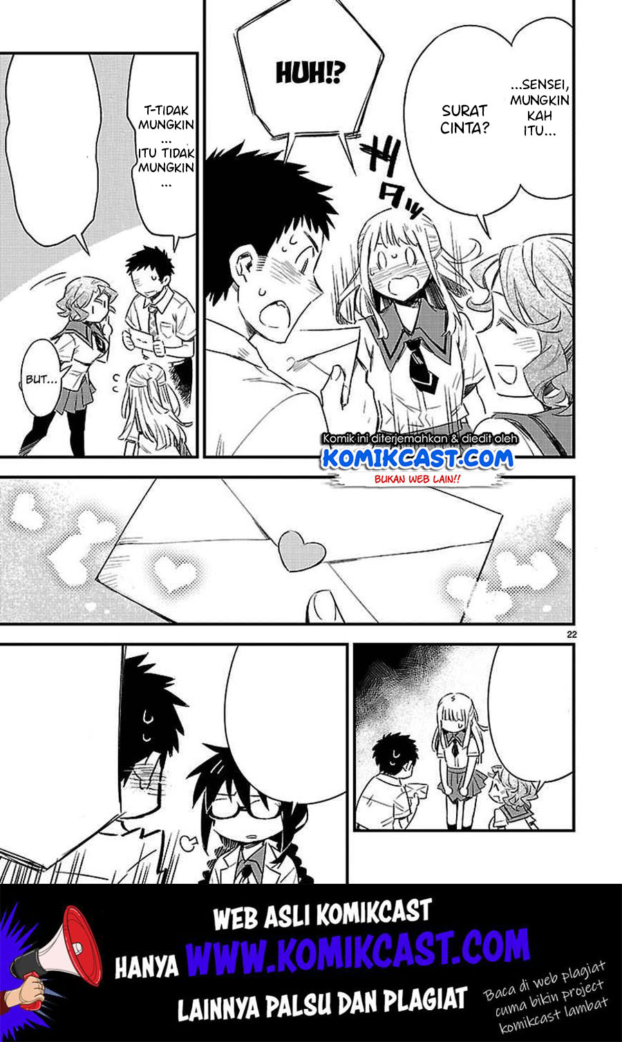Omaera Zenin Mendokusai! Chapter 13 - halaman 25