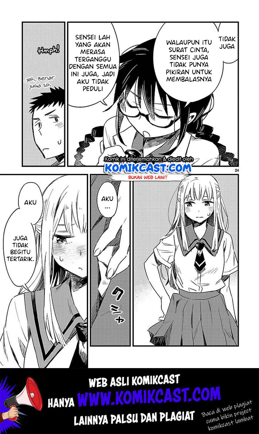 Omaera Zenin Mendokusai! Chapter 13 - halaman 27