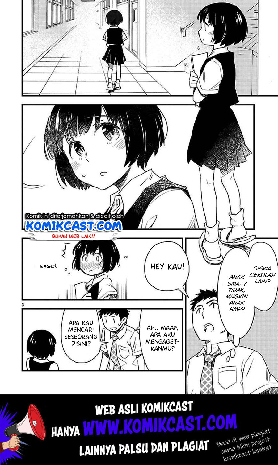 Omaera Zenin Mendokusai! Chapter 13 - halaman 6