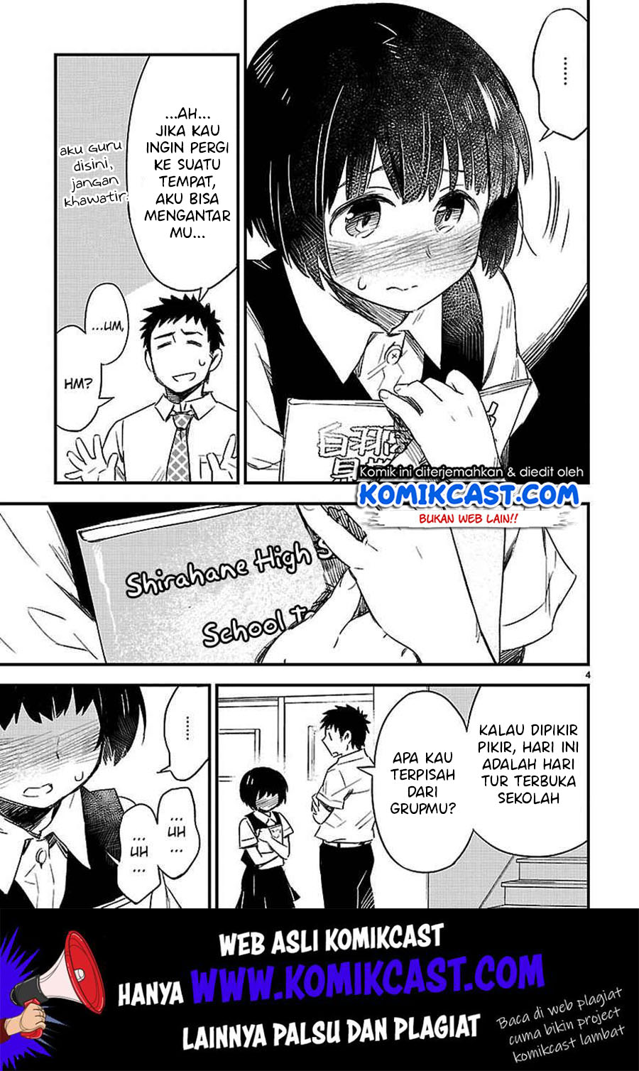Omaera Zenin Mendokusai! Chapter 13 - halaman 7
