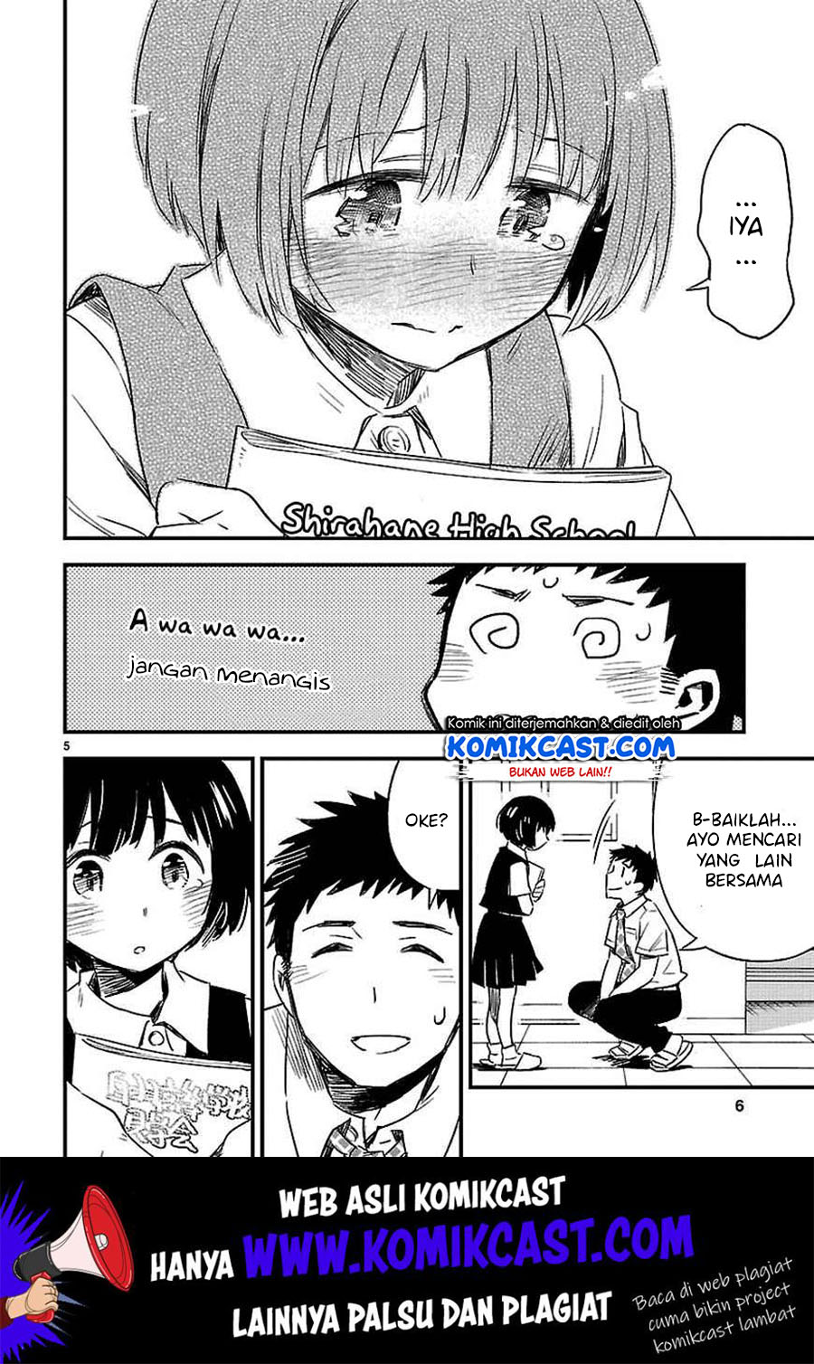 Omaera Zenin Mendokusai! Chapter 13 - halaman 8