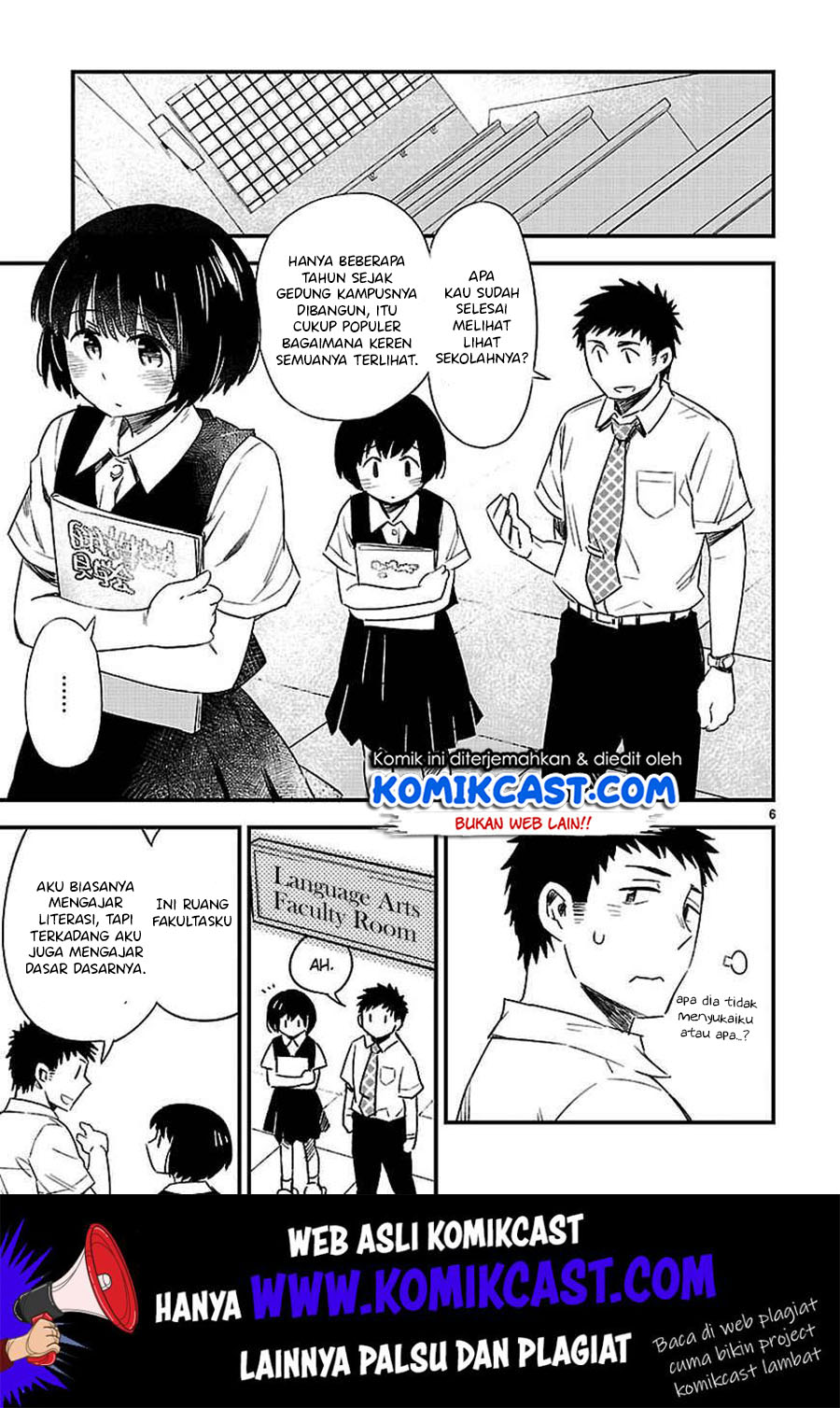 Omaera Zenin Mendokusai! Chapter 13 - halaman 9