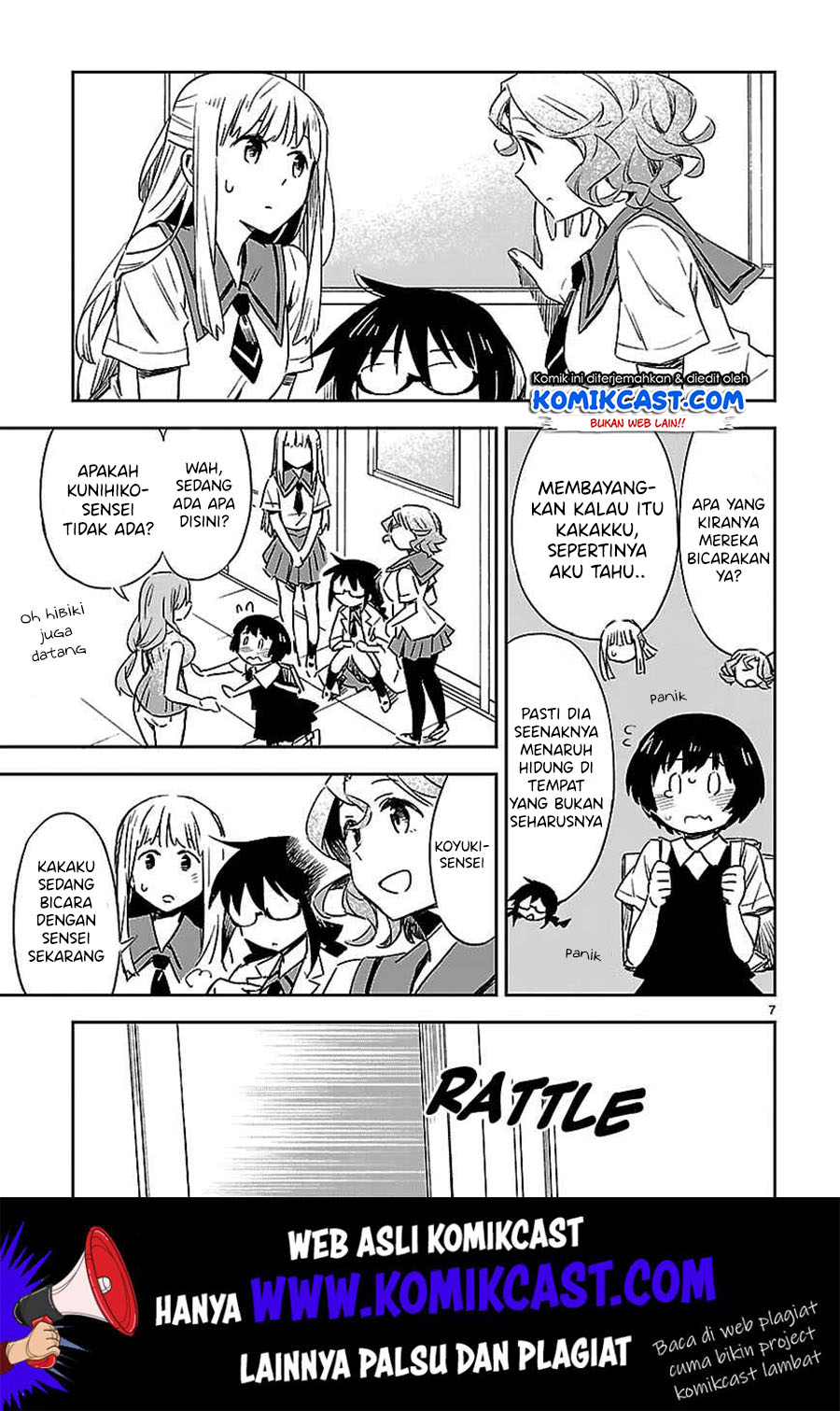 Omaera Zenin Mendokusai! Chapter 14 - halaman 10