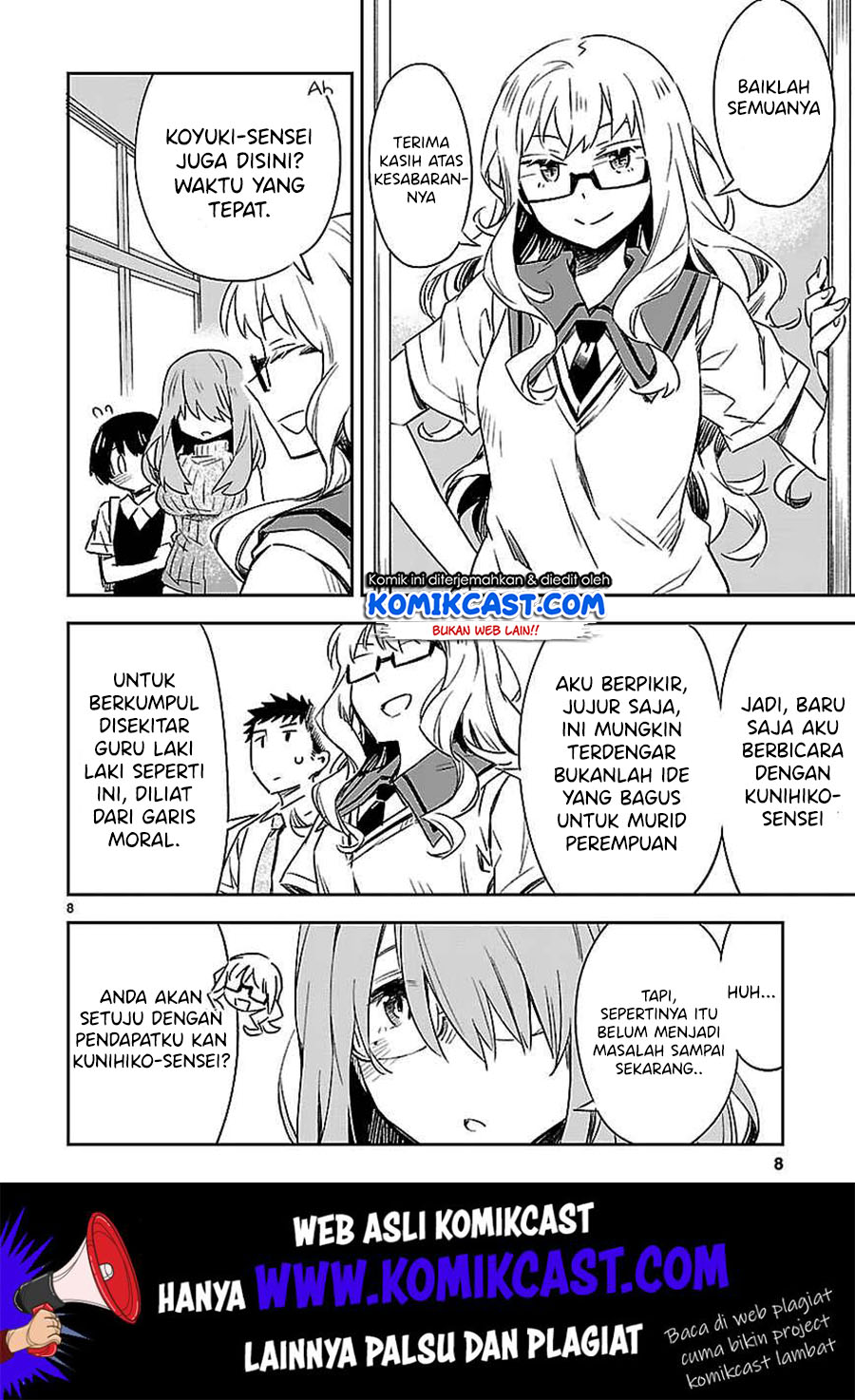 Omaera Zenin Mendokusai! Chapter 14 - halaman 11