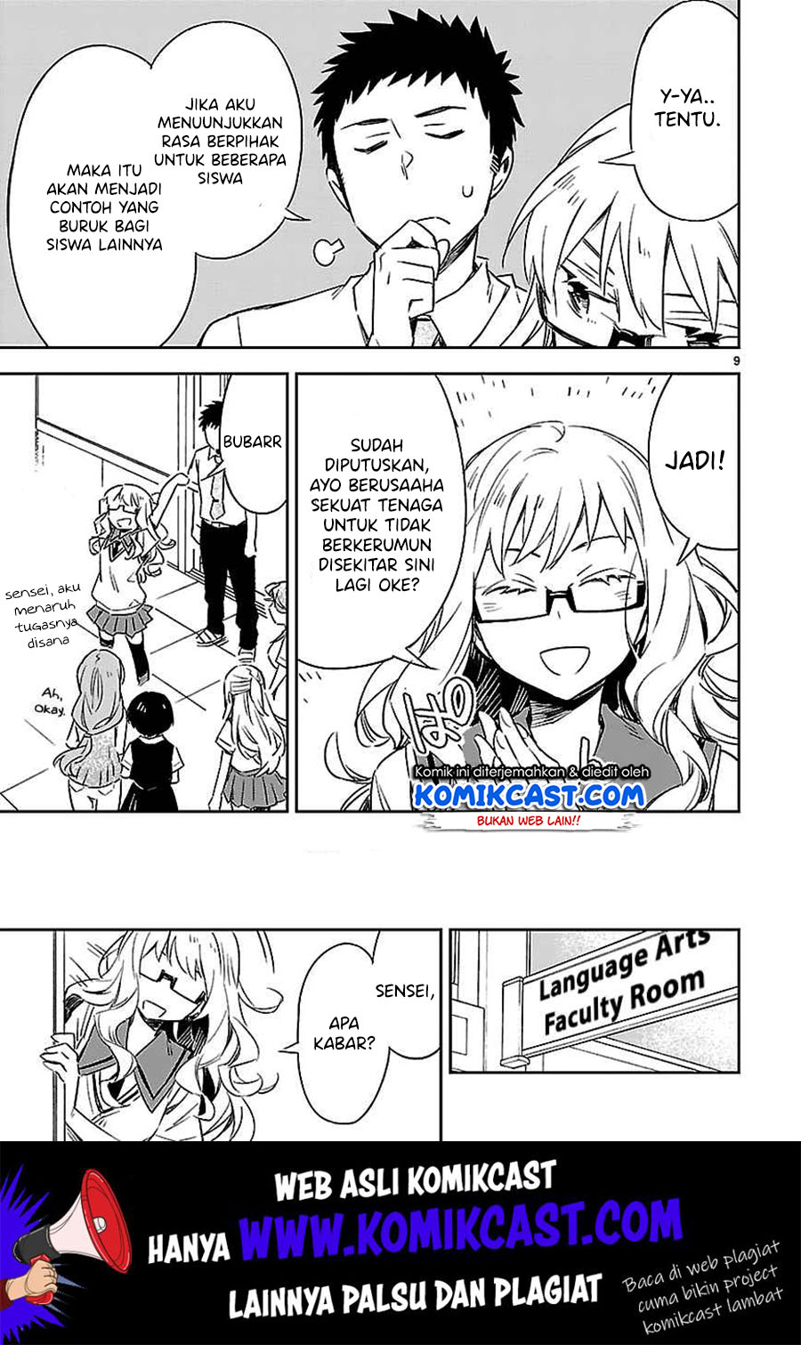 Omaera Zenin Mendokusai! Chapter 14 - halaman 12