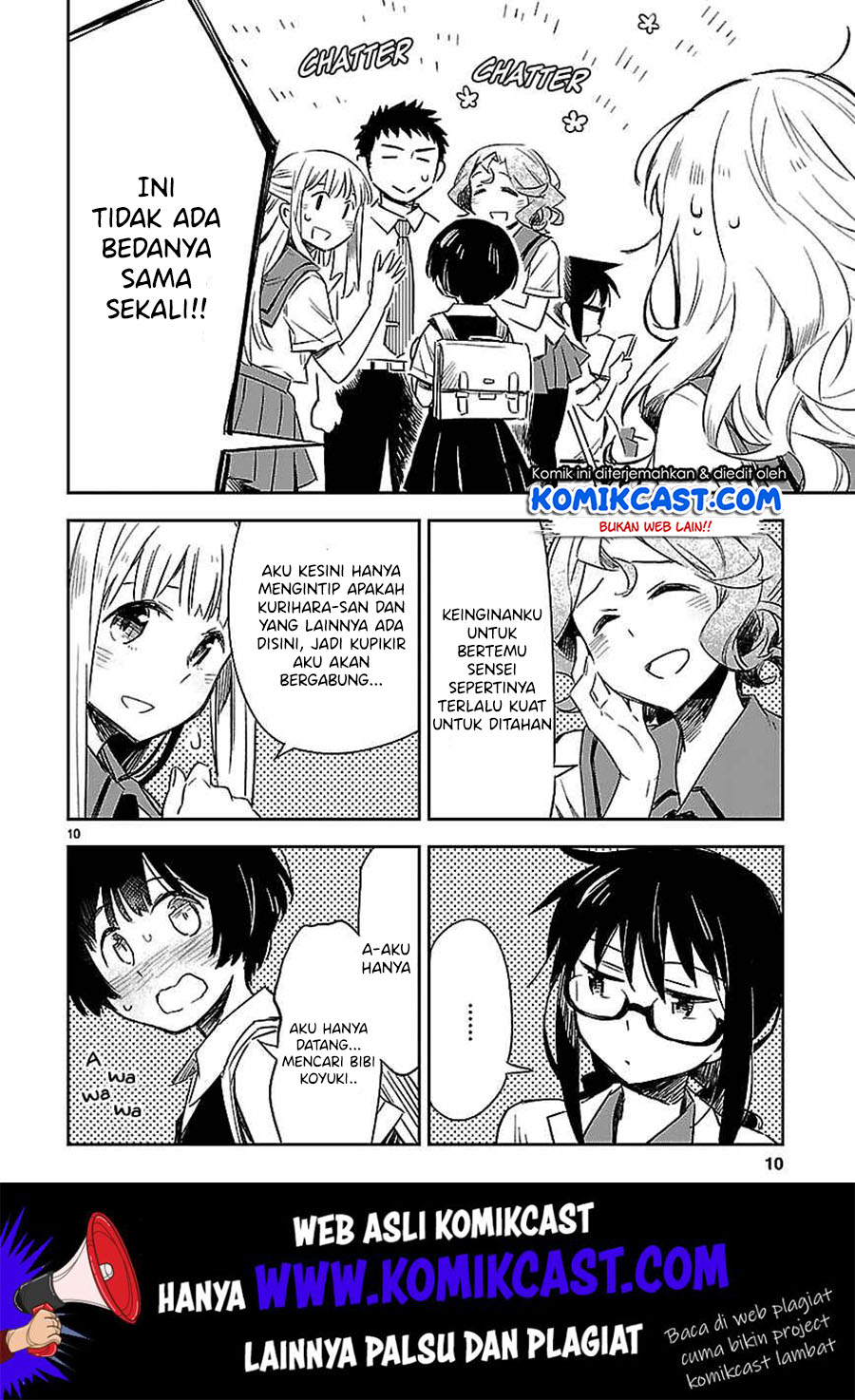 Omaera Zenin Mendokusai! Chapter 14 - halaman 13