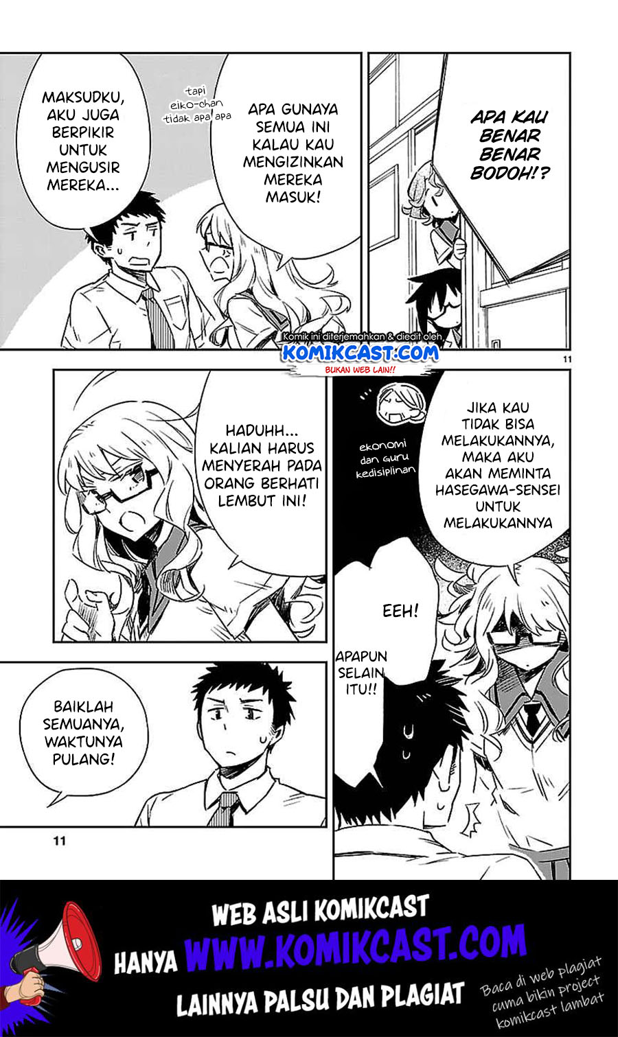 Omaera Zenin Mendokusai! Chapter 14 - halaman 14