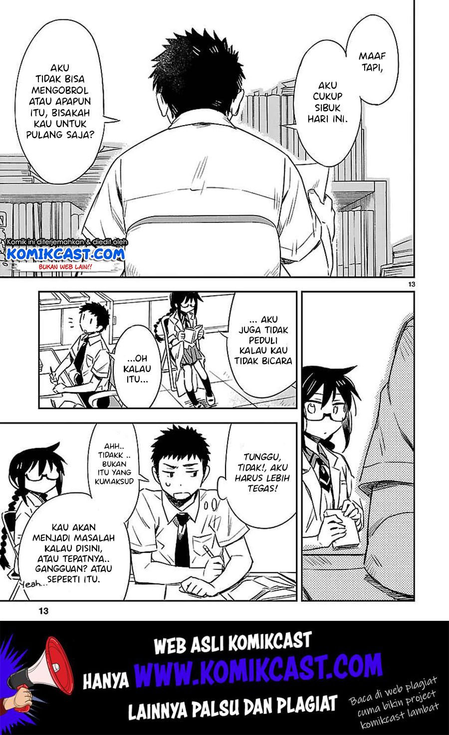 Omaera Zenin Mendokusai! Chapter 14 - halaman 15