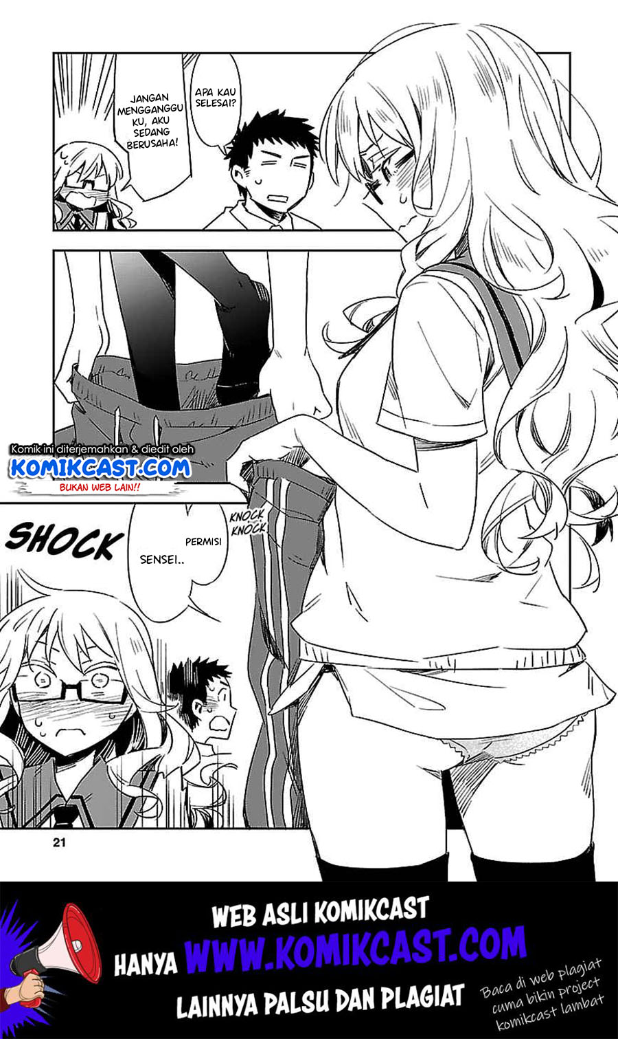 Omaera Zenin Mendokusai! Chapter 14 - halaman 23