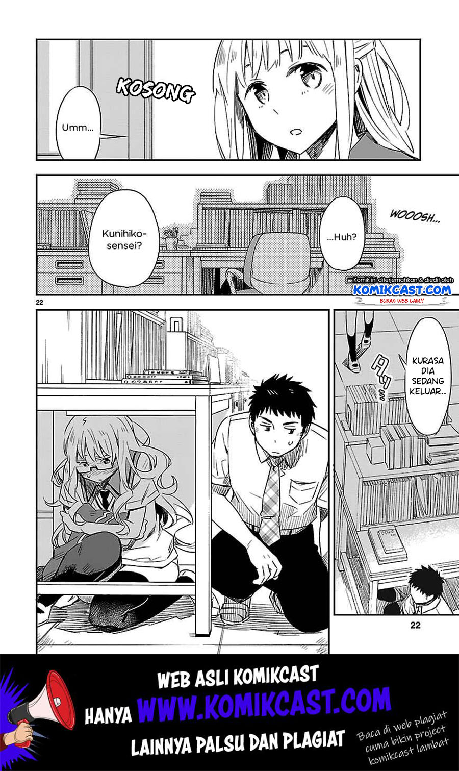 Omaera Zenin Mendokusai! Chapter 14 - halaman 24