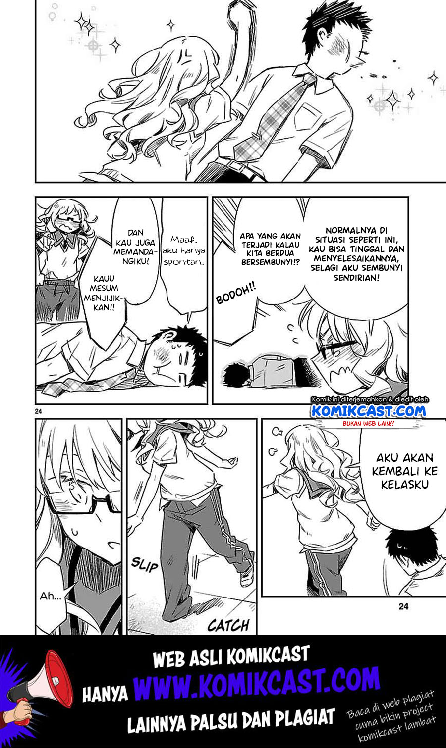 Omaera Zenin Mendokusai! Chapter 14 - halaman 26